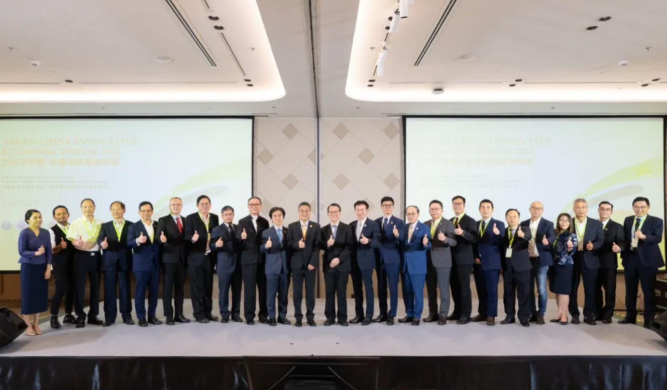 国能氢油应邀出席中国-东盟创新经济论坛，共话绿色低碳未来发展